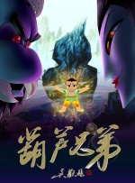 久在线